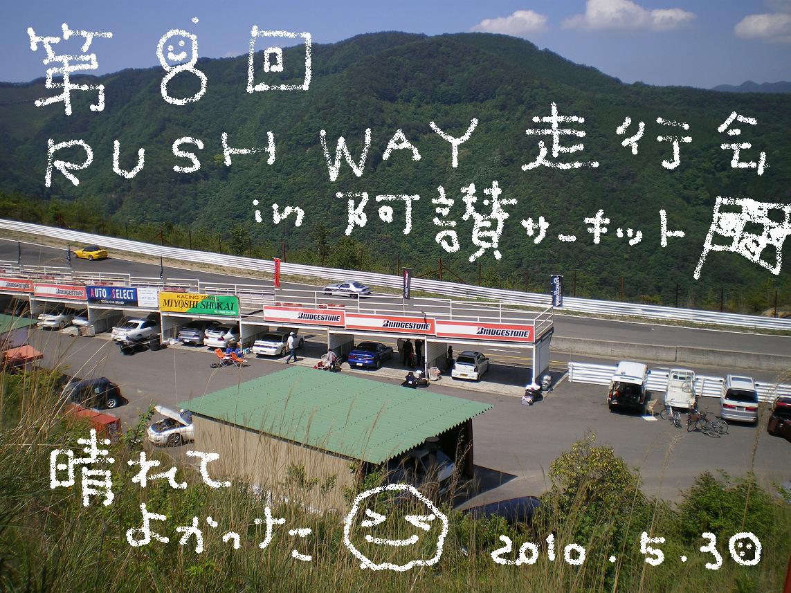 grp0701171854.JPG 1143×857 259K