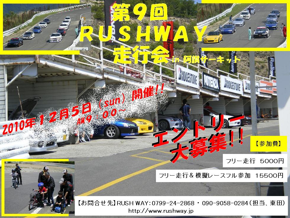 grp1105165503.JPG 980×735 216K